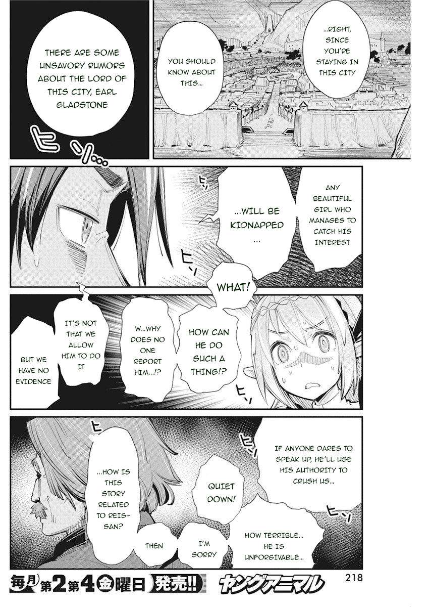 S-Rank Monster no Behemoth Dakedo Chap 31 - Next Chap 32