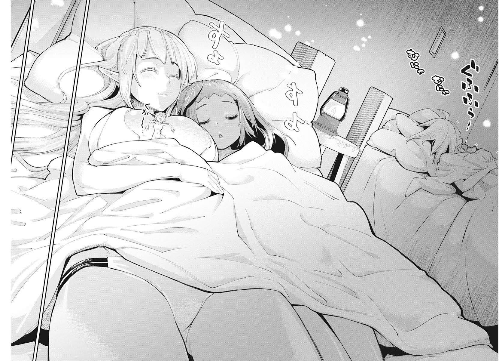 S-Rank Monster no Behemoth Dakedo Chap 31 - Next Chap 32
