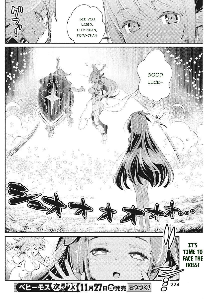 S-Rank Monster no Behemoth Dakedo Chap 31 - Next Chap 32