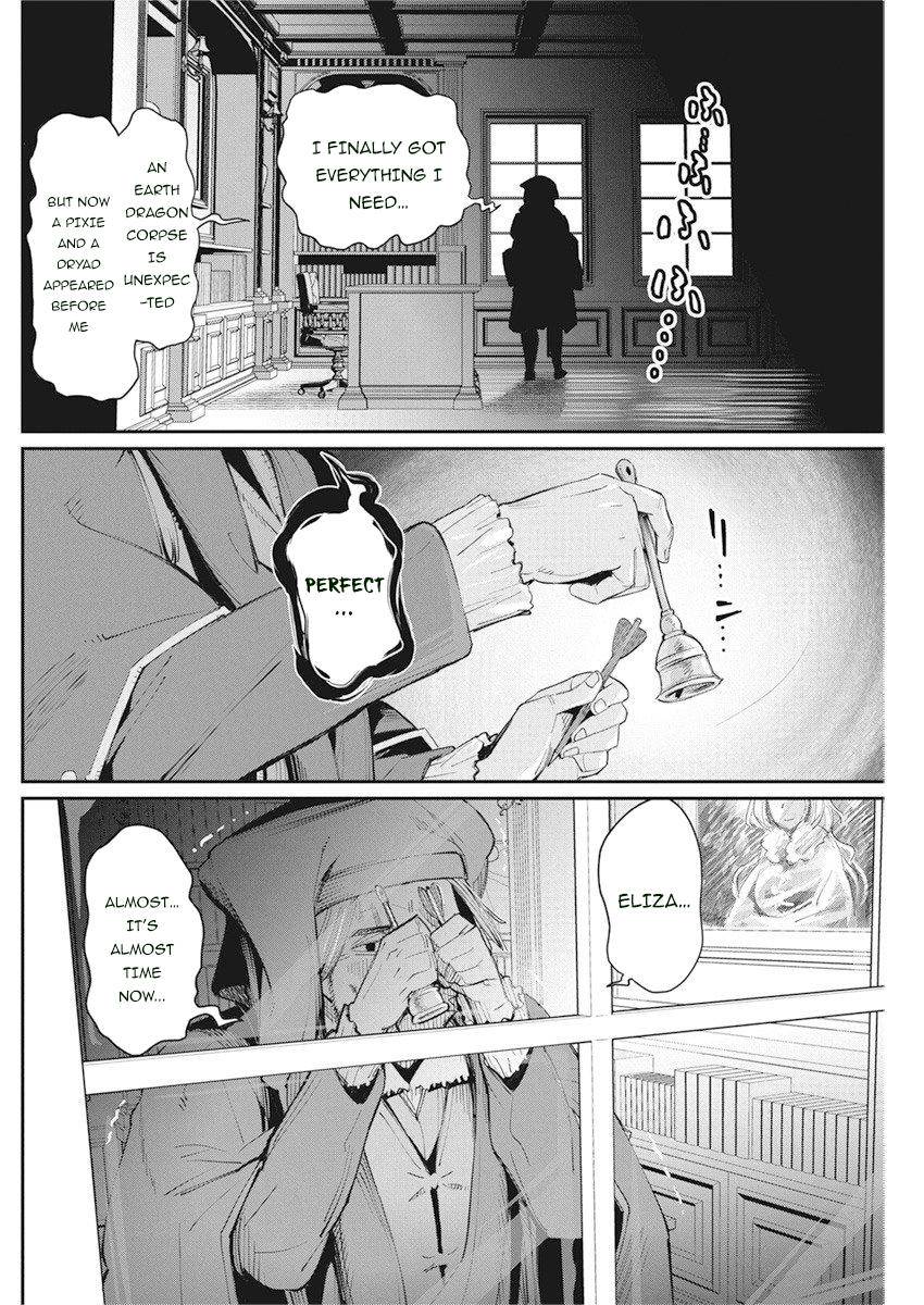 S-Rank Monster no Behemoth Dakedo Chap 31 - Next Chap 32