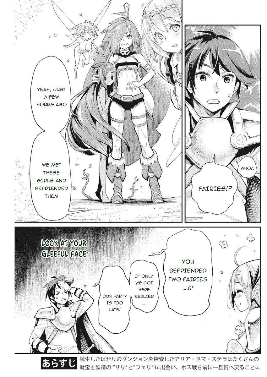 S-Rank Monster no Behemoth Dakedo Chap 31 - Next Chap 32