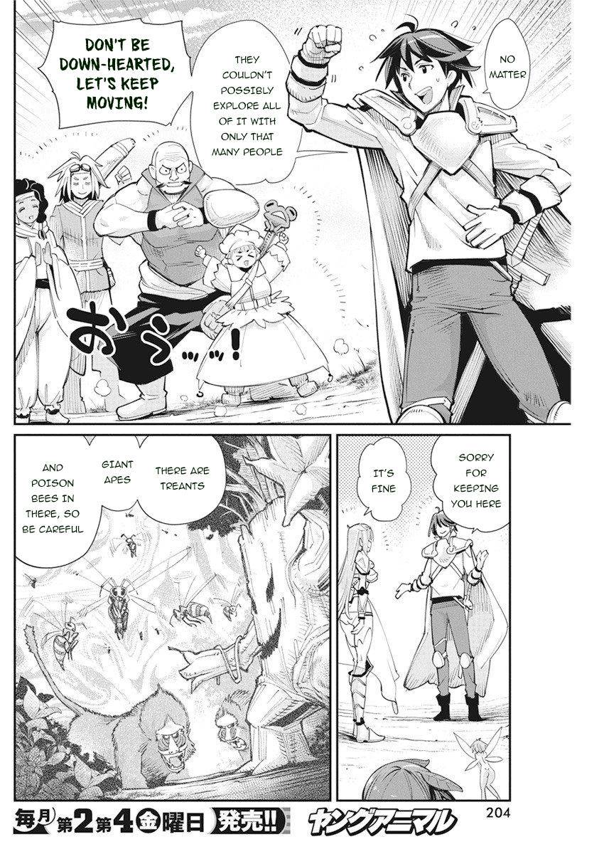 S-Rank Monster no Behemoth Dakedo Chap 31 - Next Chap 32