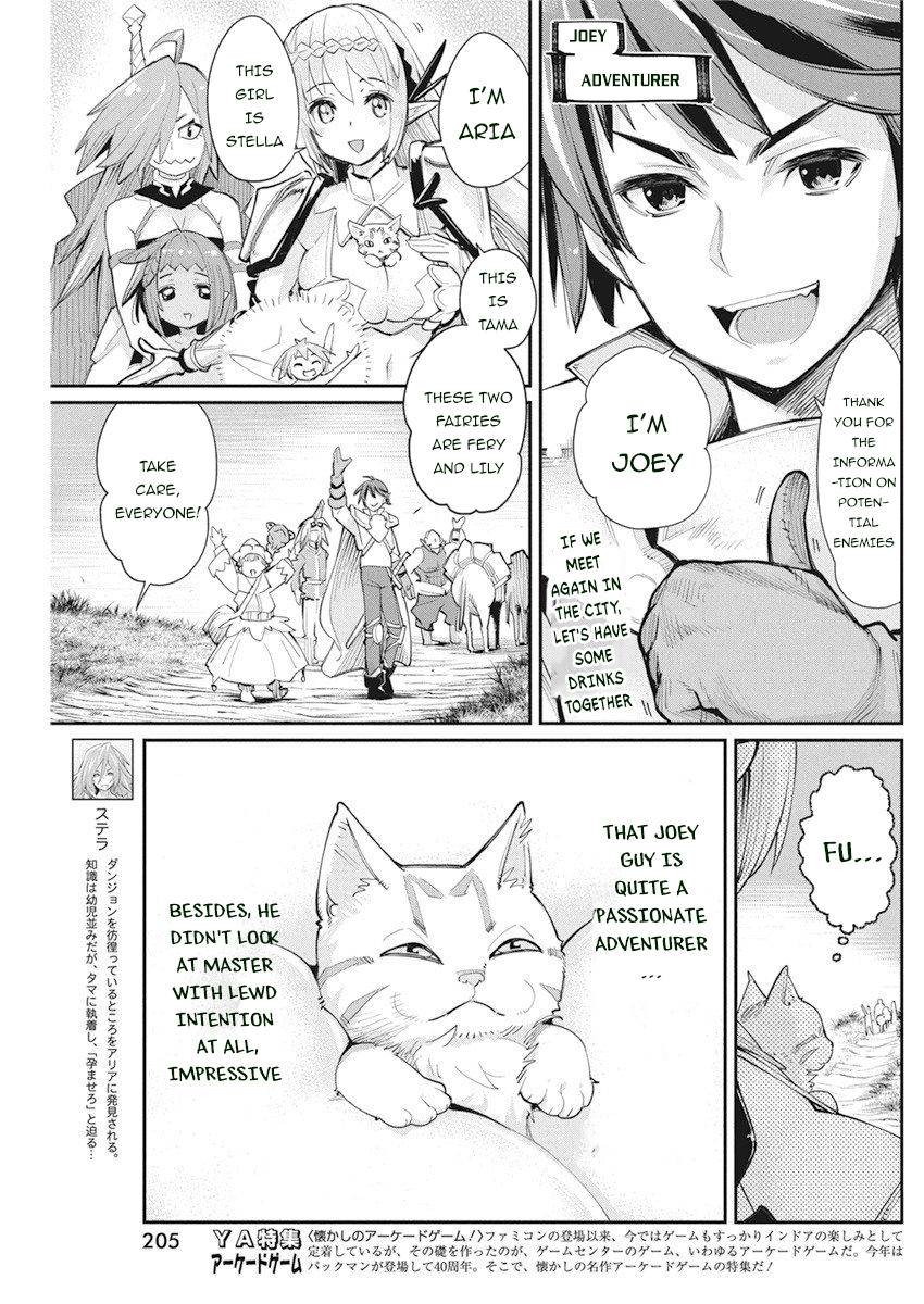 S-Rank Monster no Behemoth Dakedo Chap 31 - Next Chap 32