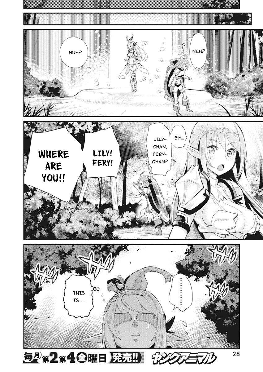 S-Rank Monster no Behemoth Dakedo Chap 32 - Next Chap 33