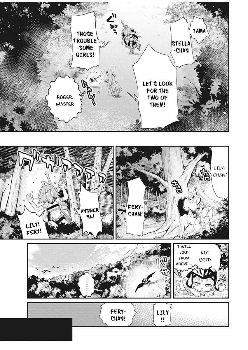 S-Rank Monster no Behemoth Dakedo Chap 32 - Next Chap 33