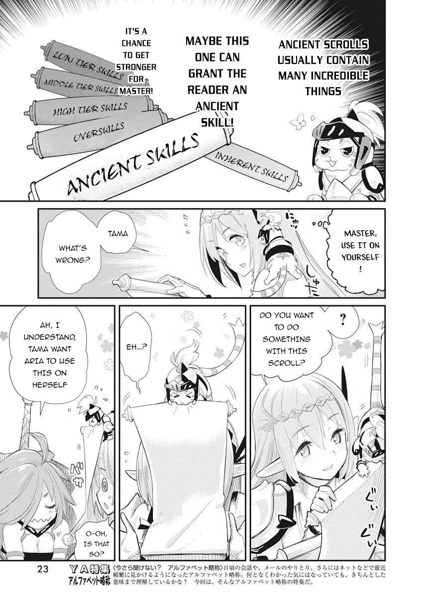 S-Rank Monster no Behemoth Dakedo Chap 32 - Next Chap 33