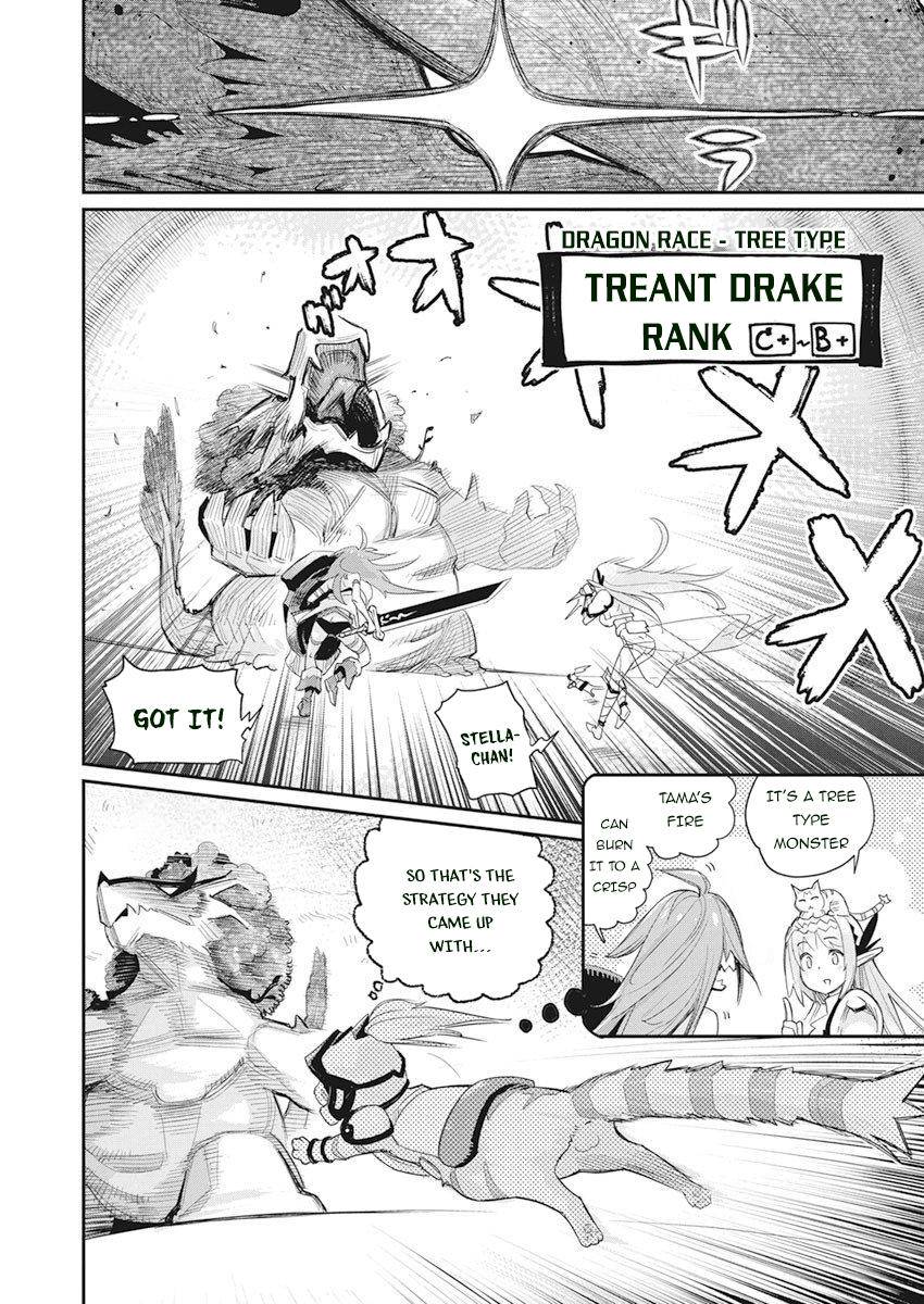 S-Rank Monster no Behemoth Dakedo Chap 32 - Next Chap 33