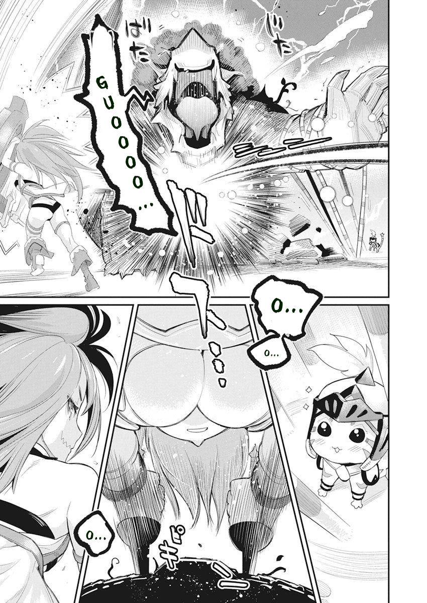 S-Rank Monster no Behemoth Dakedo Chap 32 - Next Chap 33
