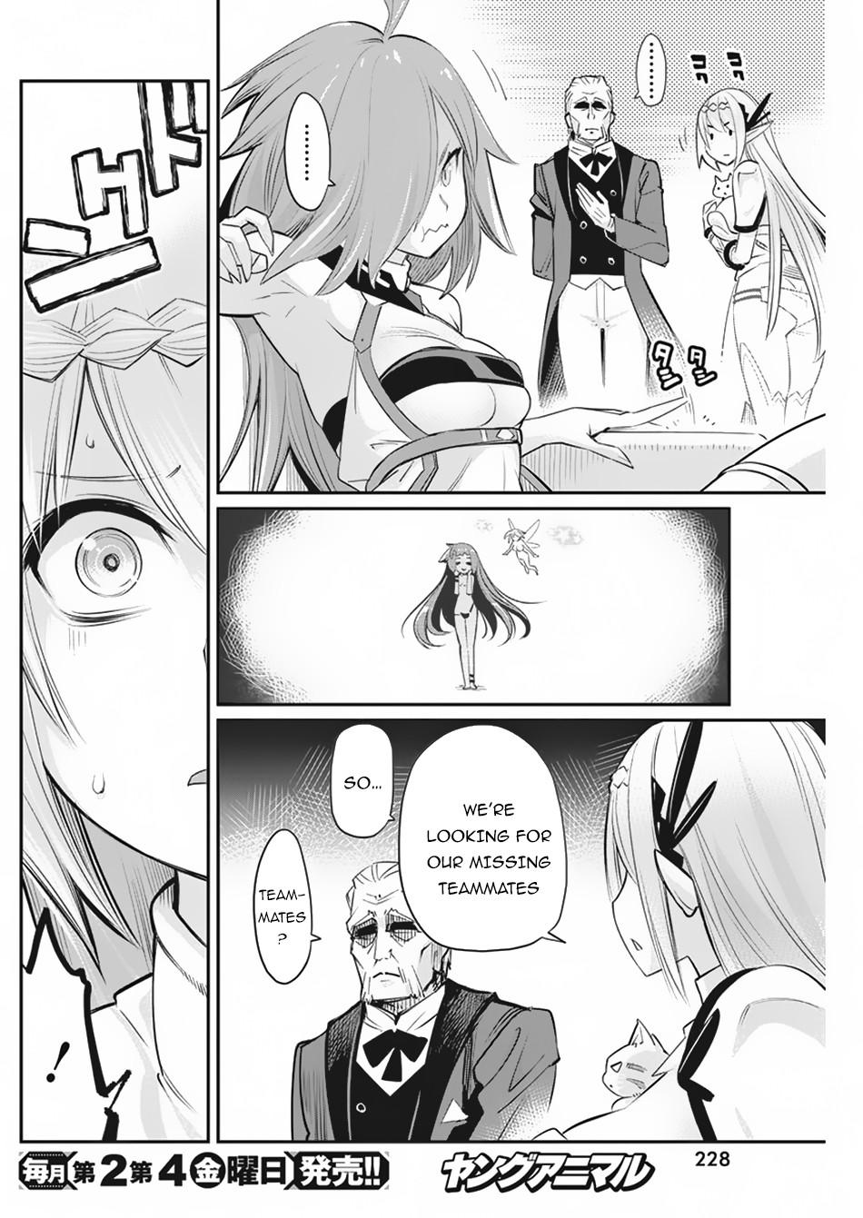 S-Rank Monster no Behemoth Dakedo Chap 33 - Next Chap 34