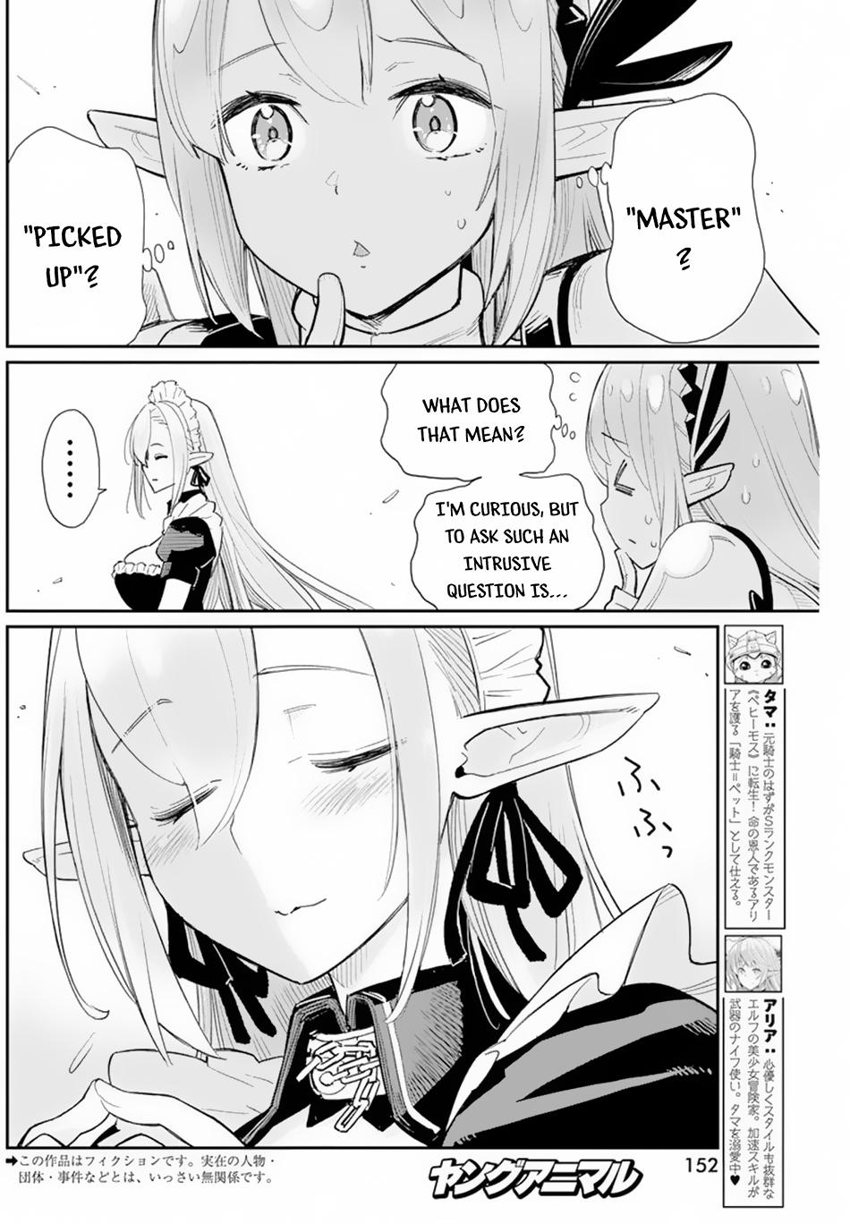 S-Rank Monster no Behemoth Dakedo Chap 47 - Next Chap 48