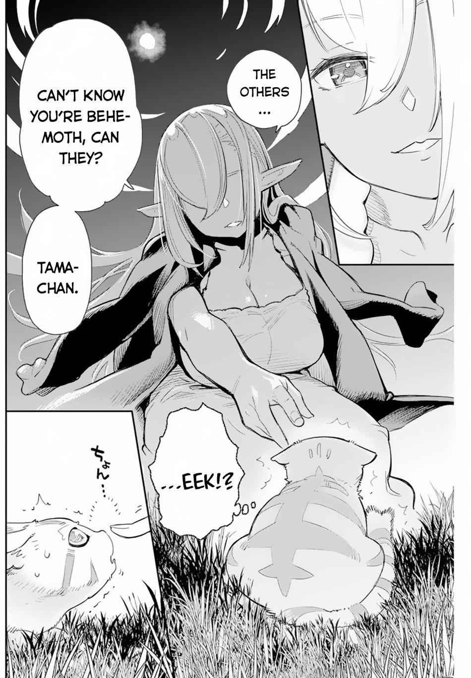 S-Rank Monster no Behemoth Dakedo Chap 47 - Next Chap 48