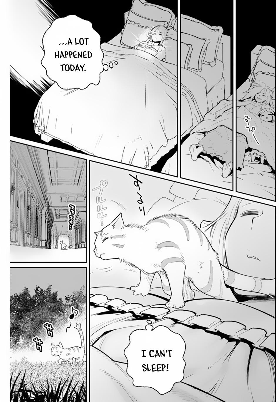 S-Rank Monster no Behemoth Dakedo Chap 47 - Next Chap 48