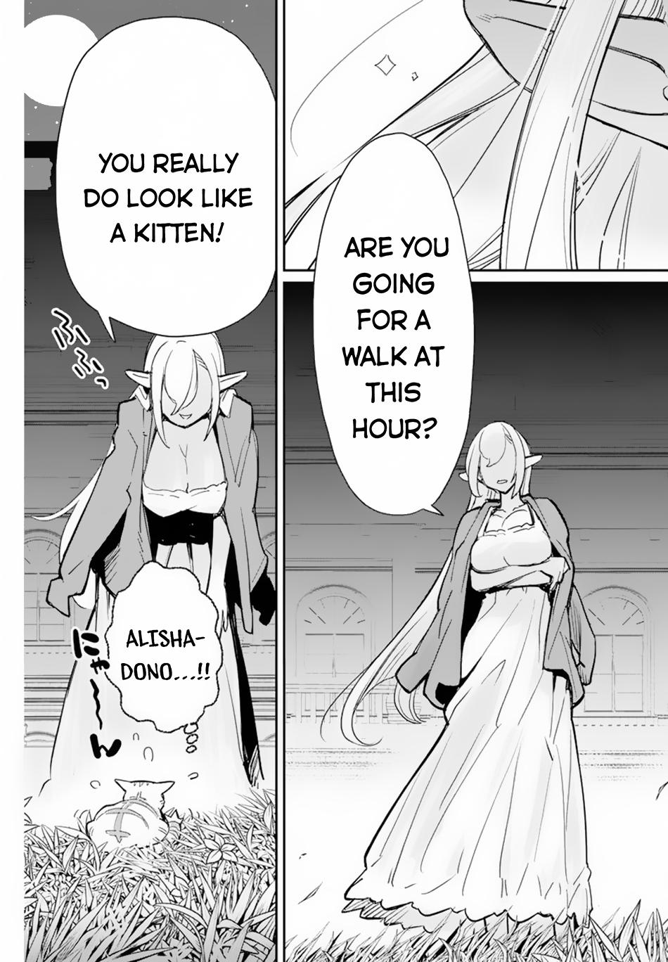 S-Rank Monster no Behemoth Dakedo Chap 47 - Next Chap 48