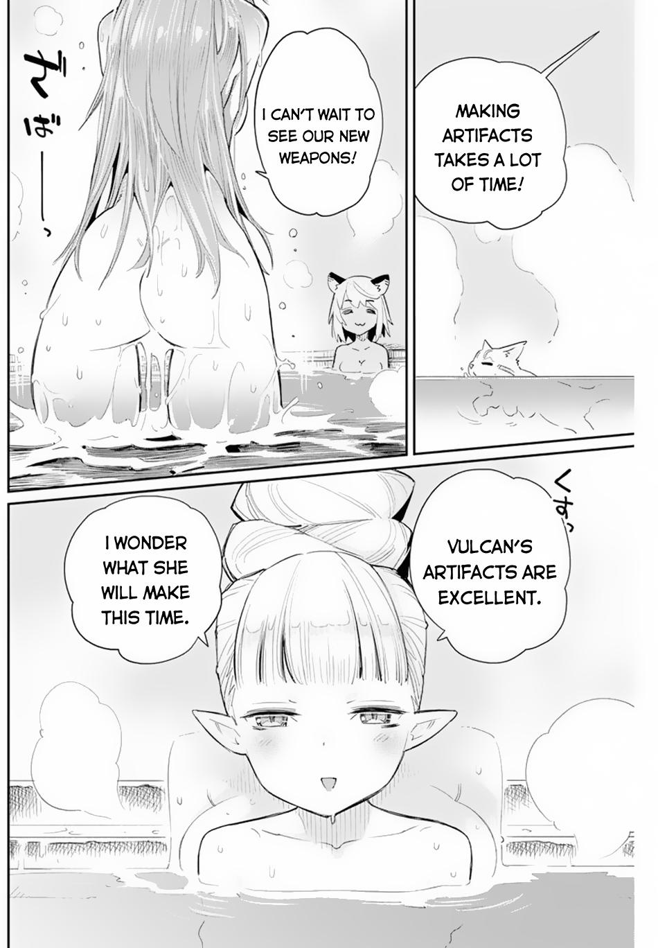 S-Rank Monster no Behemoth Dakedo Chap 47 - Next Chap 48