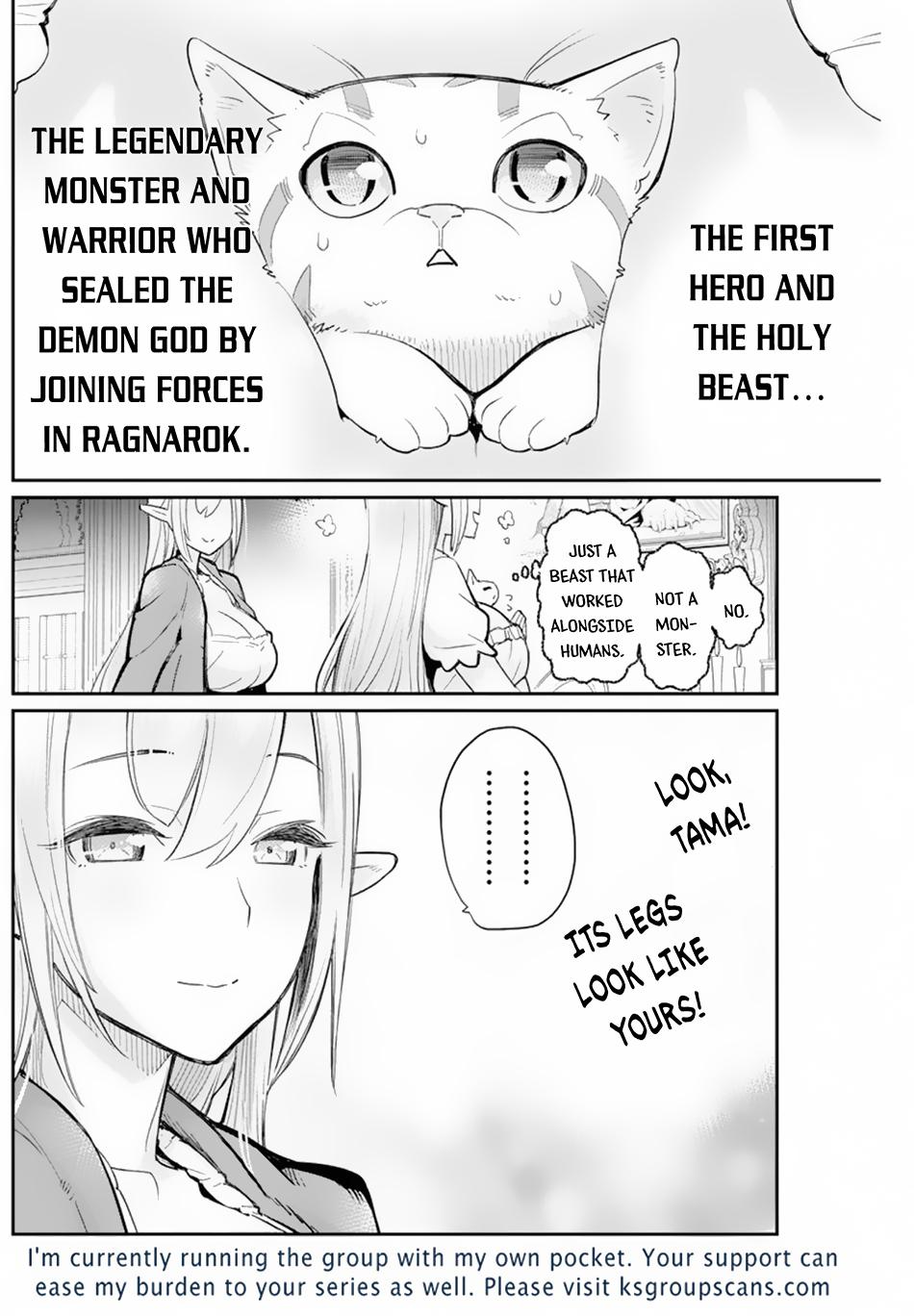 S-Rank Monster no Behemoth Dakedo Chap 47 - Next Chap 48
