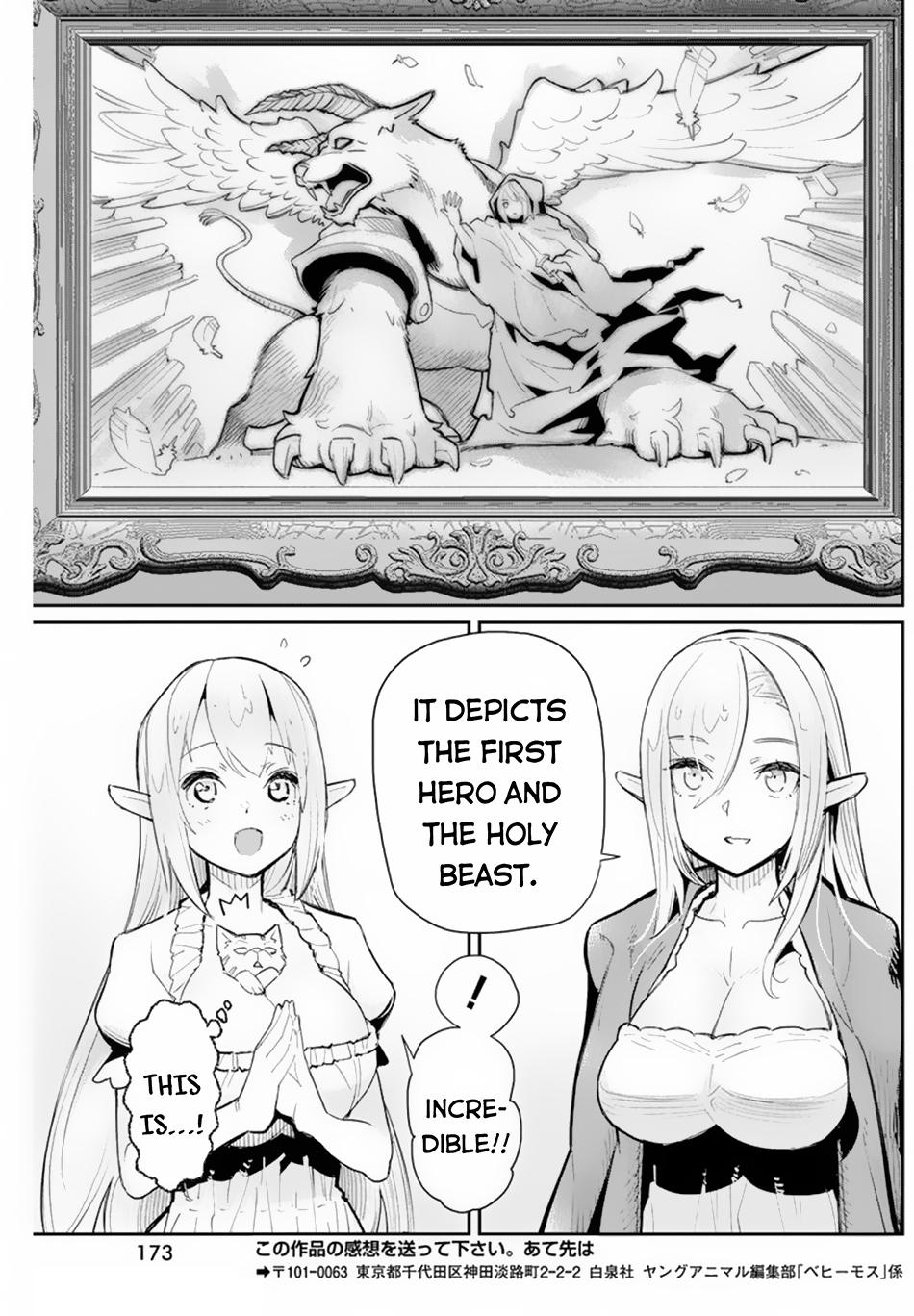 S-Rank Monster no Behemoth Dakedo Chap 47 - Next Chap 48