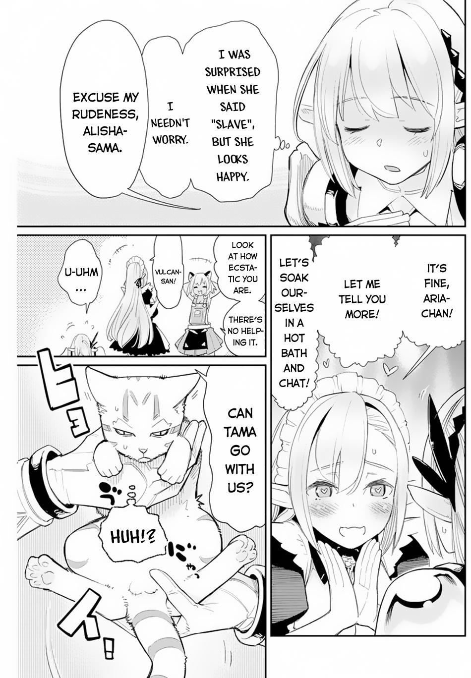 S-Rank Monster no Behemoth Dakedo Chap 47 - Next Chap 48