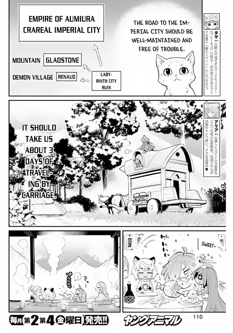 S-Rank Monster no Behemoth Dakedo Chap 44 - Next Chap 45