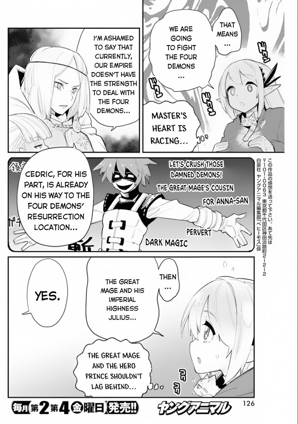 S-Rank Monster no Behemoth Dakedo Chap 44 - Next Chap 45