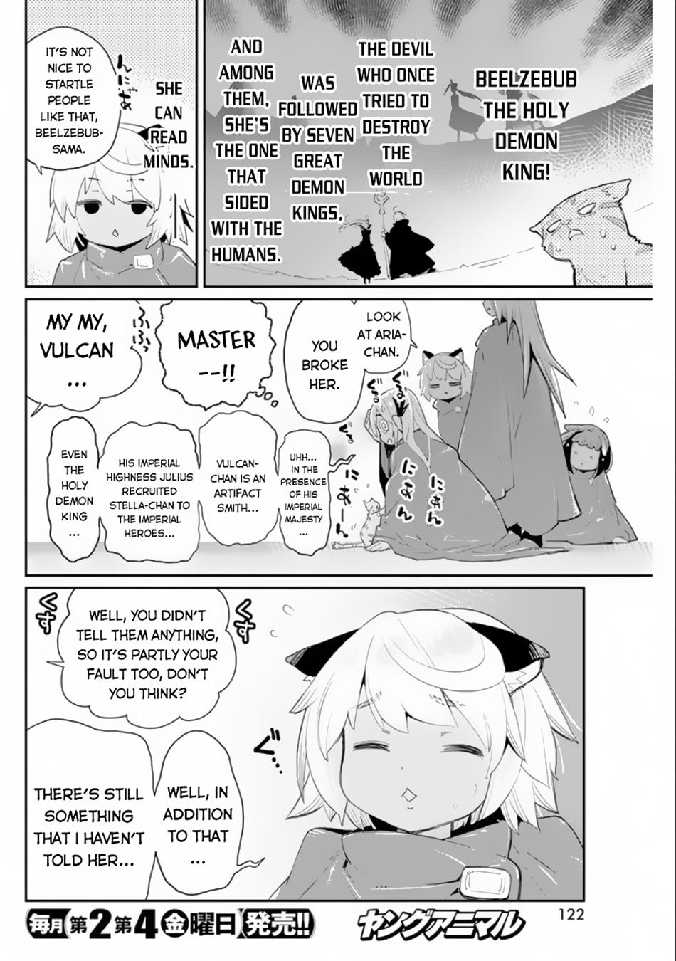 S-Rank Monster no Behemoth Dakedo Chap 44 - Next Chap 45
