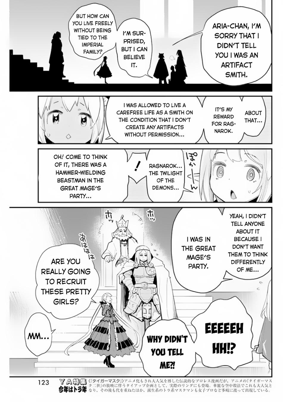S-Rank Monster no Behemoth Dakedo Chap 44 - Next Chap 45