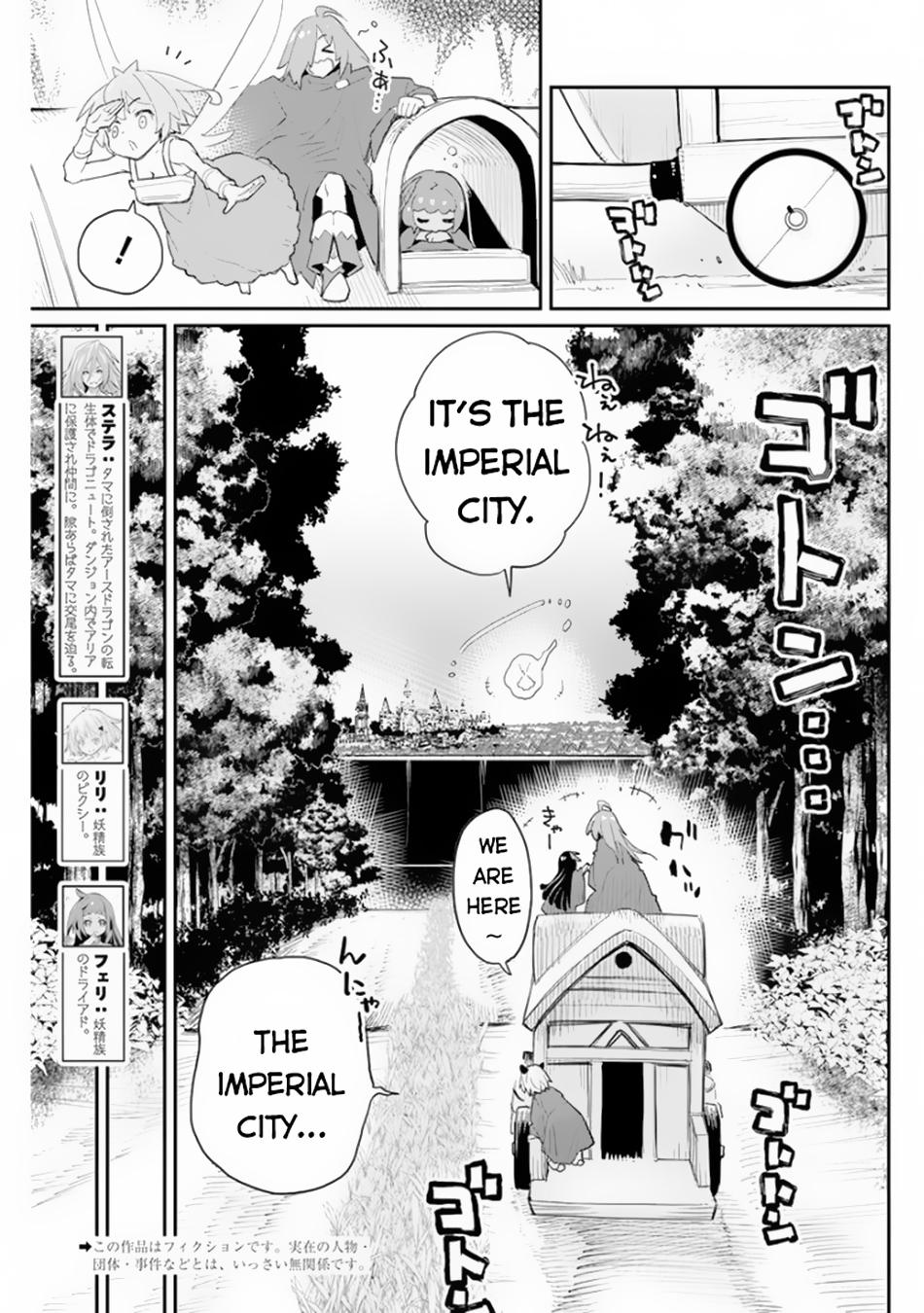 S-Rank Monster no Behemoth Dakedo Chap 44 - Next Chap 45