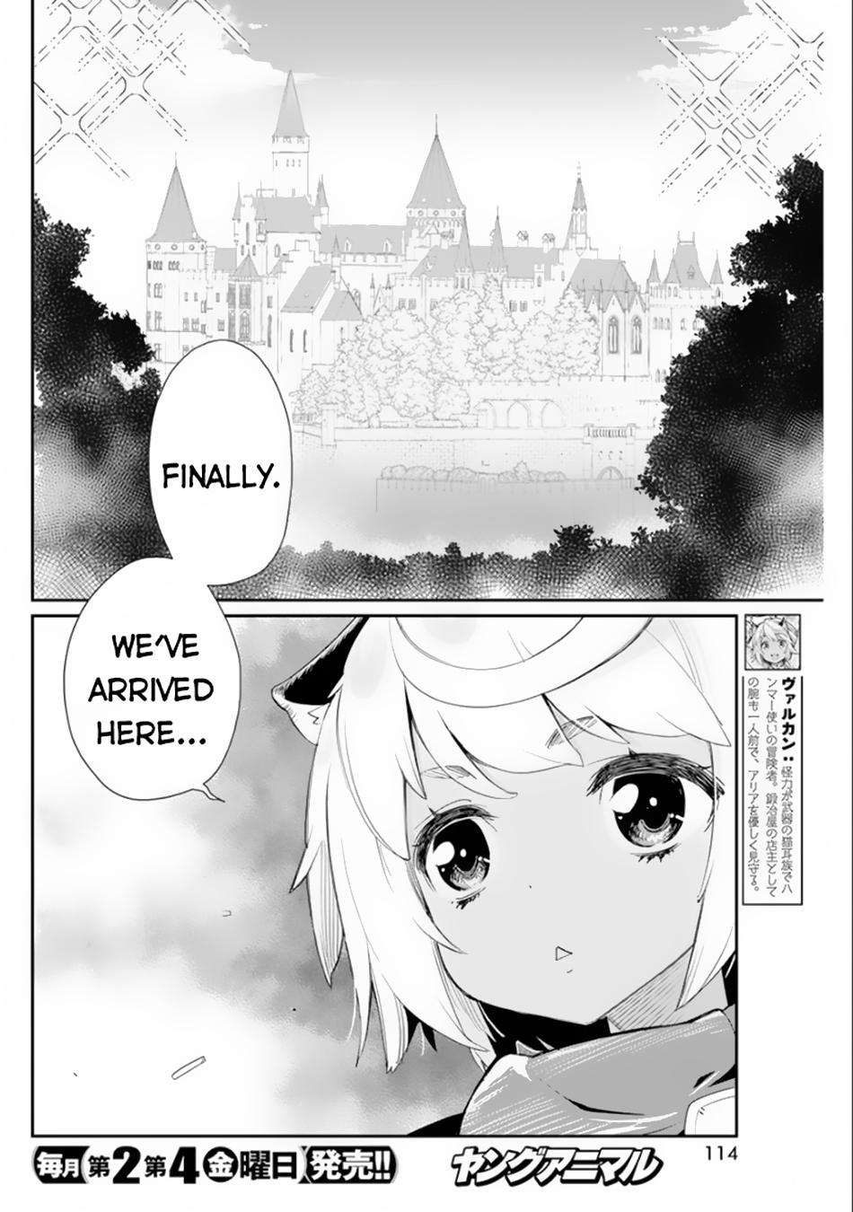 S-Rank Monster no Behemoth Dakedo Chap 44 - Next Chap 45