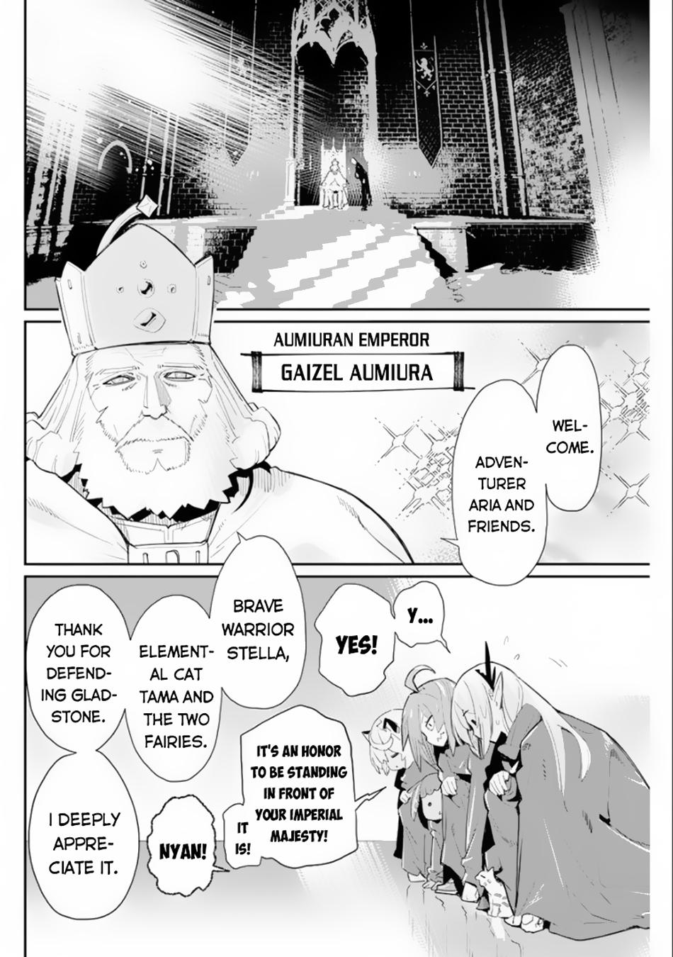 S-Rank Monster no Behemoth Dakedo Chap 44 - Next Chap 45