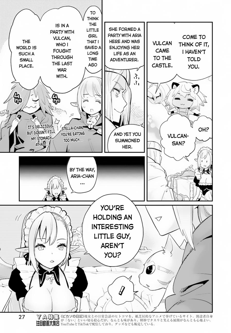 S-Rank Monster no Behemoth Dakedo Chap 45 - Next Chap 46