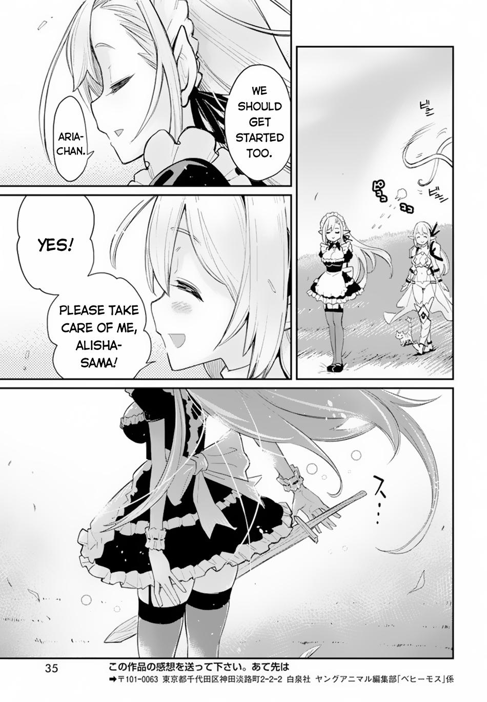 S-Rank Monster no Behemoth Dakedo Chap 45 - Next Chap 46