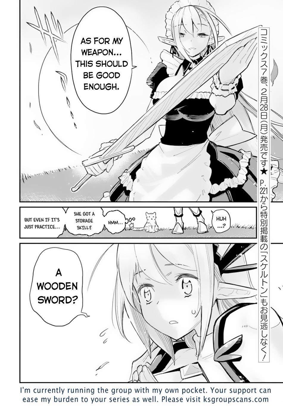 S-Rank Monster no Behemoth Dakedo Chap 45 - Next Chap 46