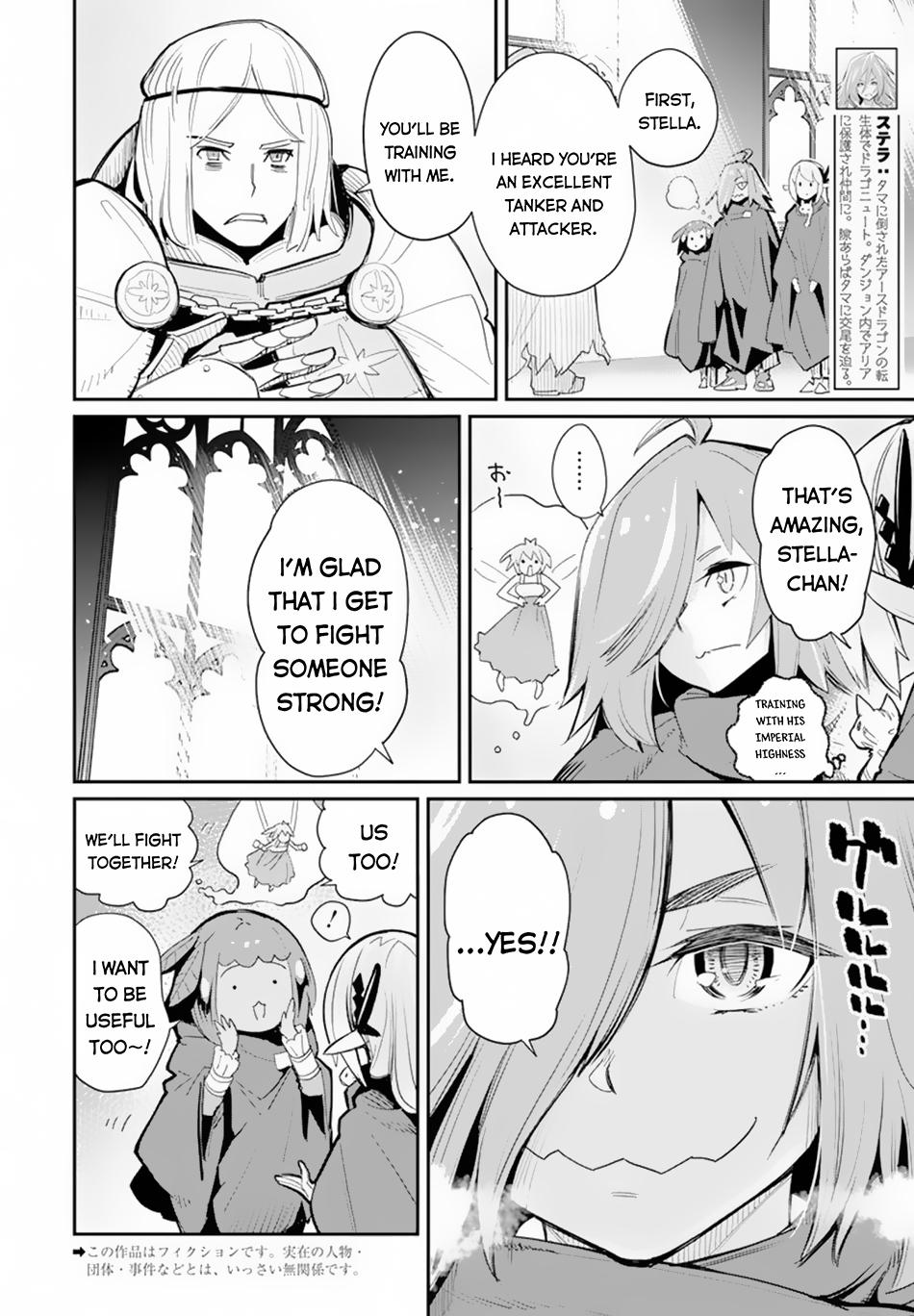 S-Rank Monster no Behemoth Dakedo Chap 45 - Next Chap 46