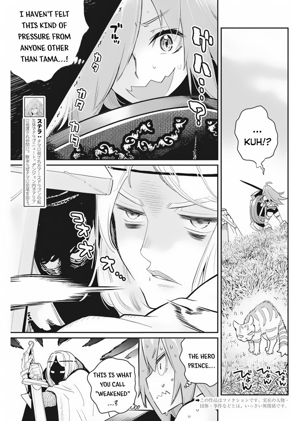 S-Rank Monster no Behemoth Dakedo Chap 46 - Next Chap 47