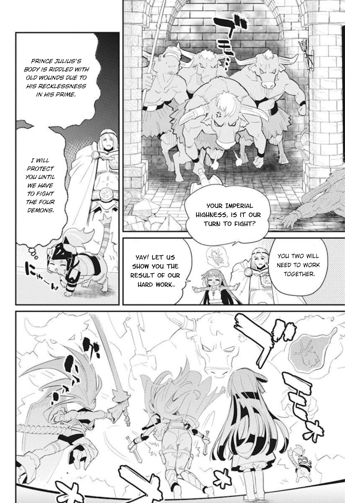 S-Rank Monster no Behemoth Dakedo Chap 48 - Next Chap 49
