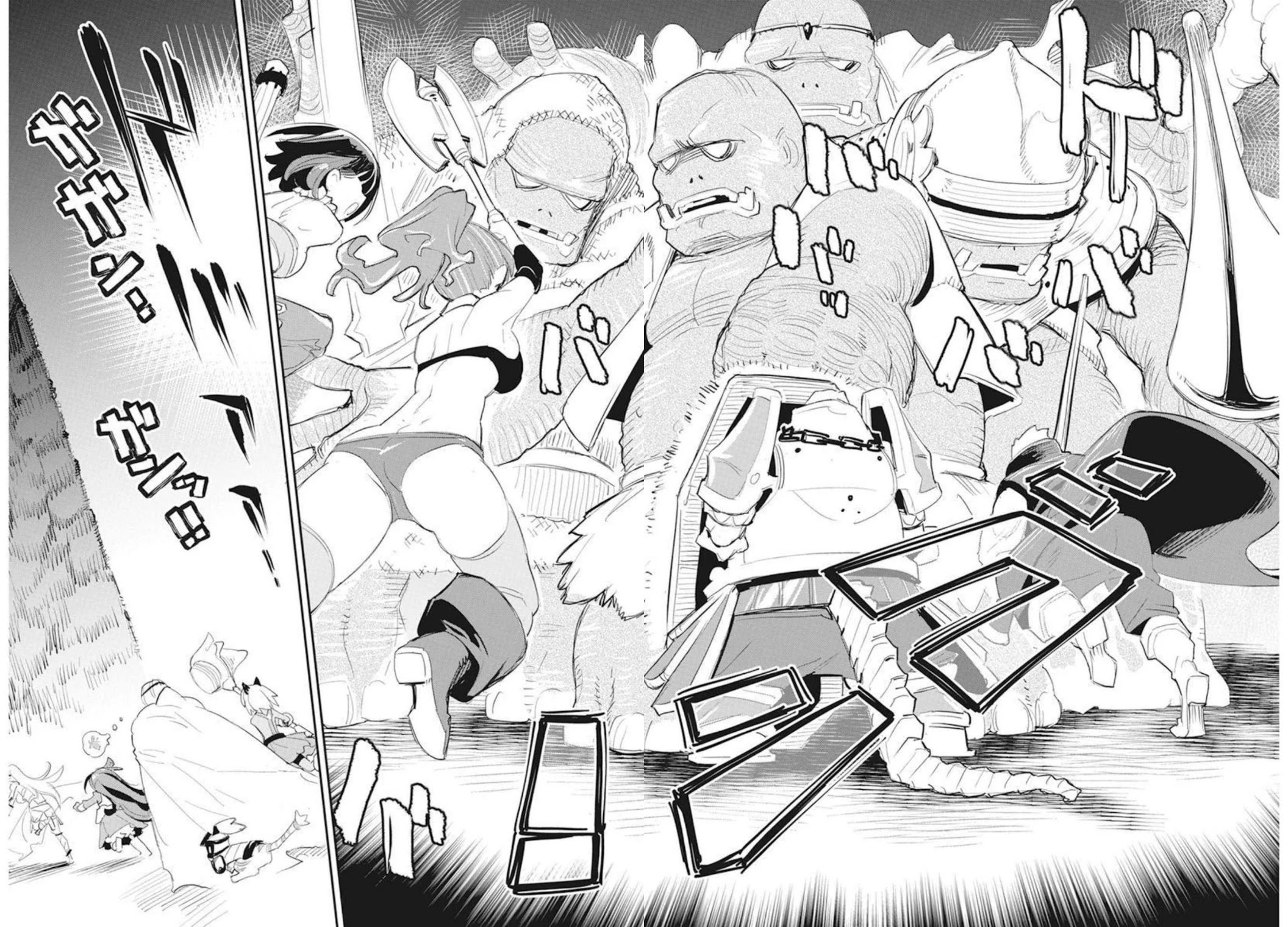 S-Rank Monster no Behemoth Dakedo Chap 48 - Next Chap 49