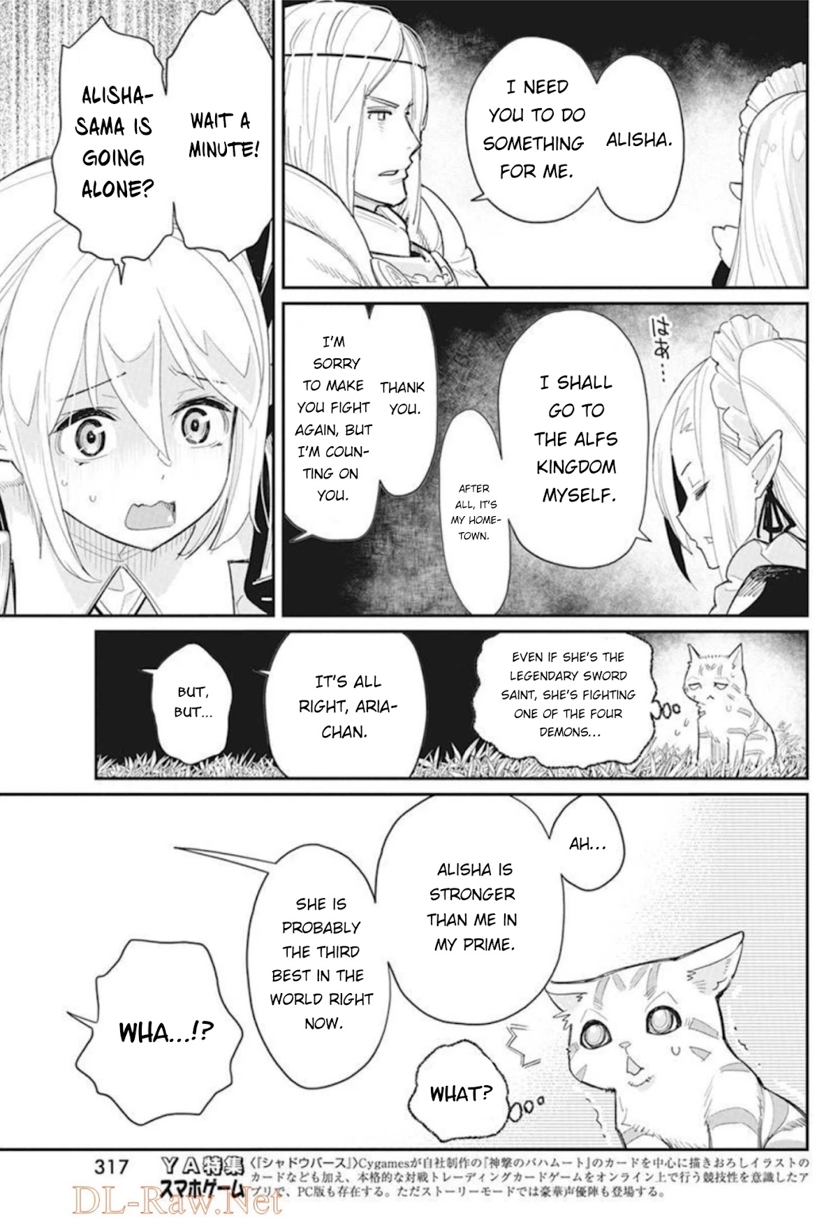 S-Rank Monster no Behemoth Dakedo Chap 48 - Next Chap 49