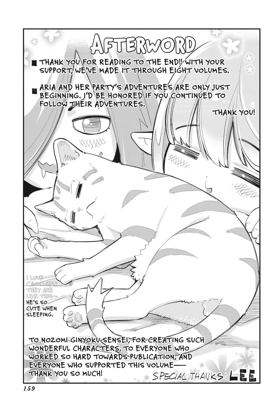 S-Rank Monster no Behemoth Dakedo Chap 48.5 - Next Chap 49.5