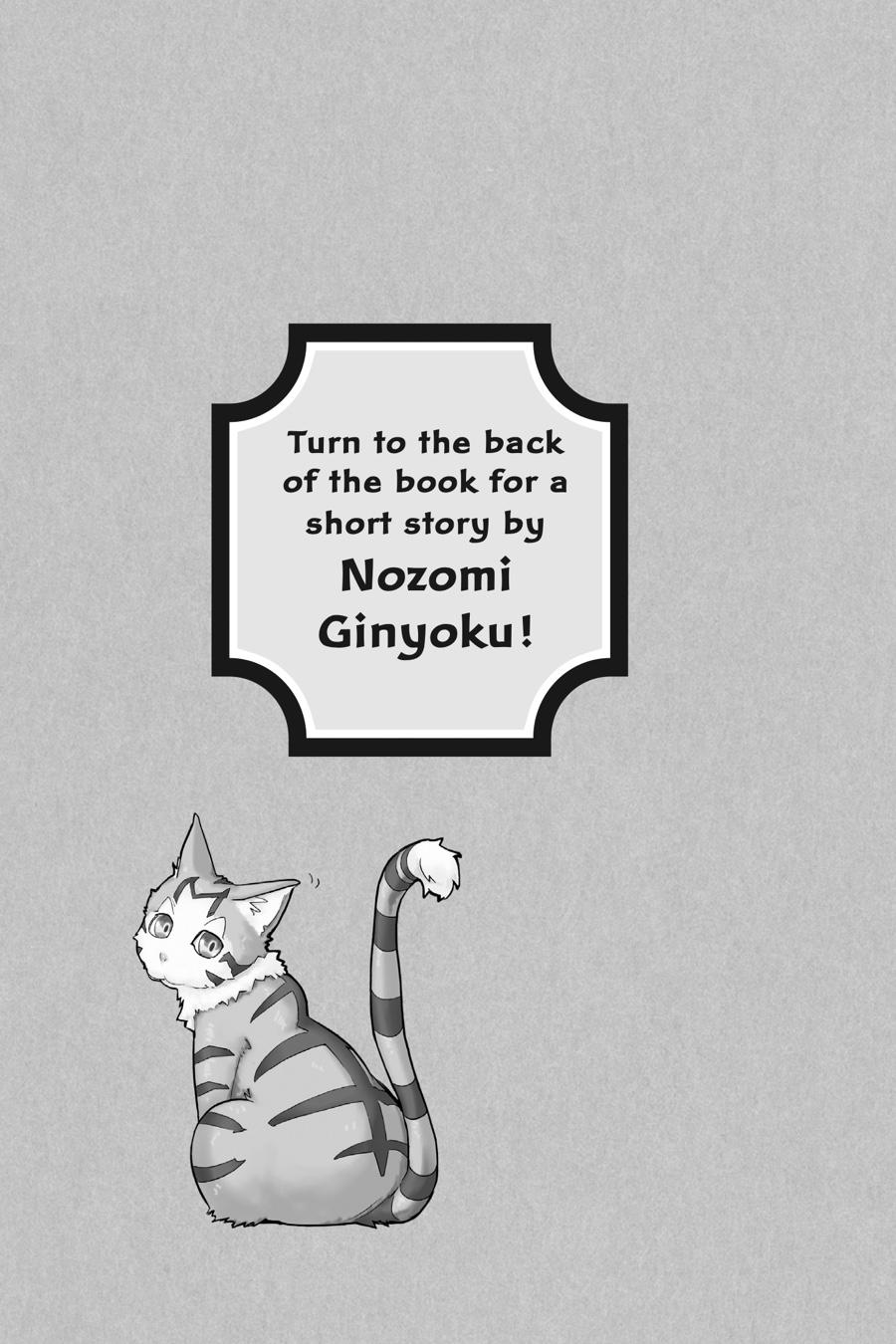 S-Rank Monster no Behemoth Dakedo Chap 48.5 - Next Chap 49.5