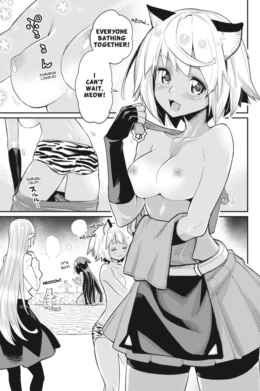 S-Rank Monster no Behemoth Dakedo Chap 48.5 - Next Chap 49.5