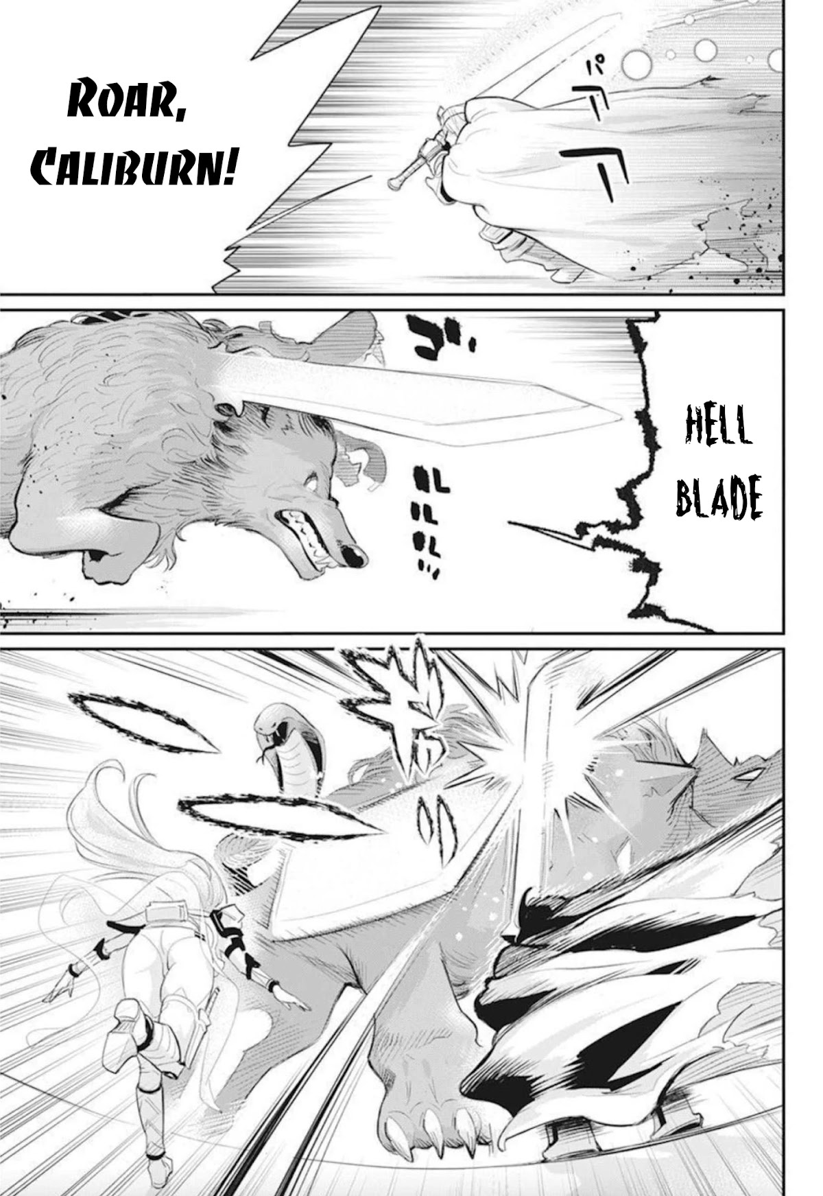 S-Rank Monster no Behemoth Dakedo Chap 49 - Next Chap 50