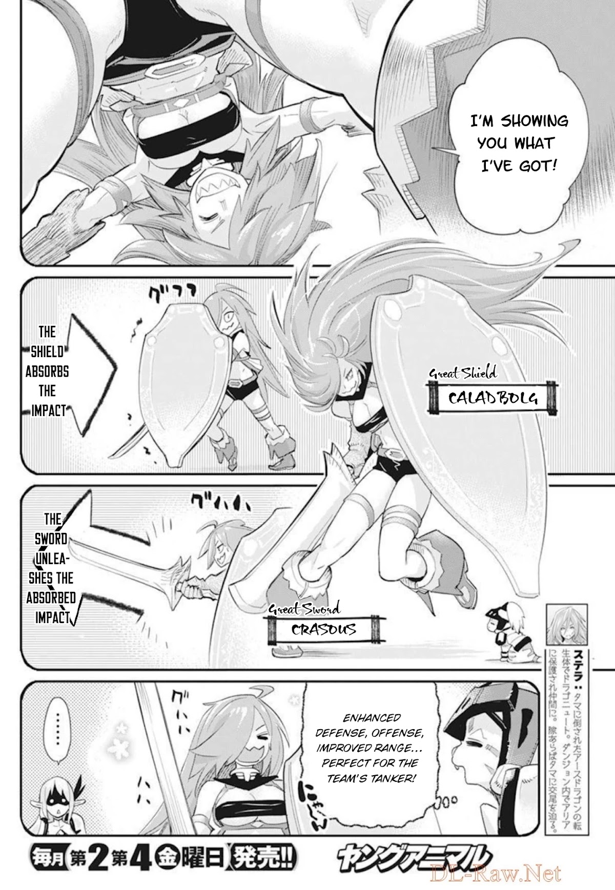 S-Rank Monster no Behemoth Dakedo Chap 49 - Next Chap 50