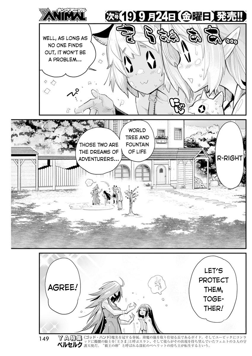 S-Rank Monster no Behemoth Dakedo Chap 40 - Next Chap 41