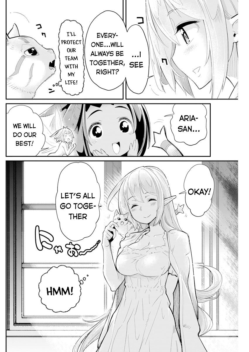 S-Rank Monster no Behemoth Dakedo Chap 40 - Next Chap 41