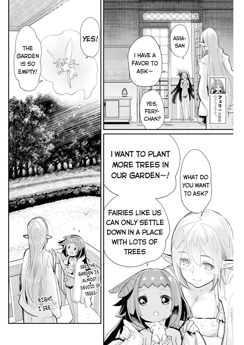 S-Rank Monster no Behemoth Dakedo Chap 40 - Next Chap 41