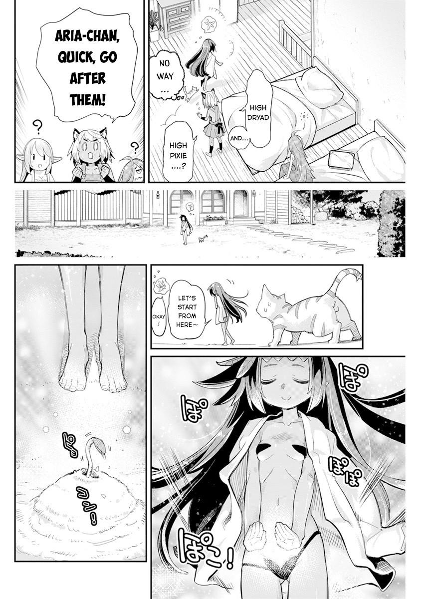 S-Rank Monster no Behemoth Dakedo Chap 40 - Next Chap 41
