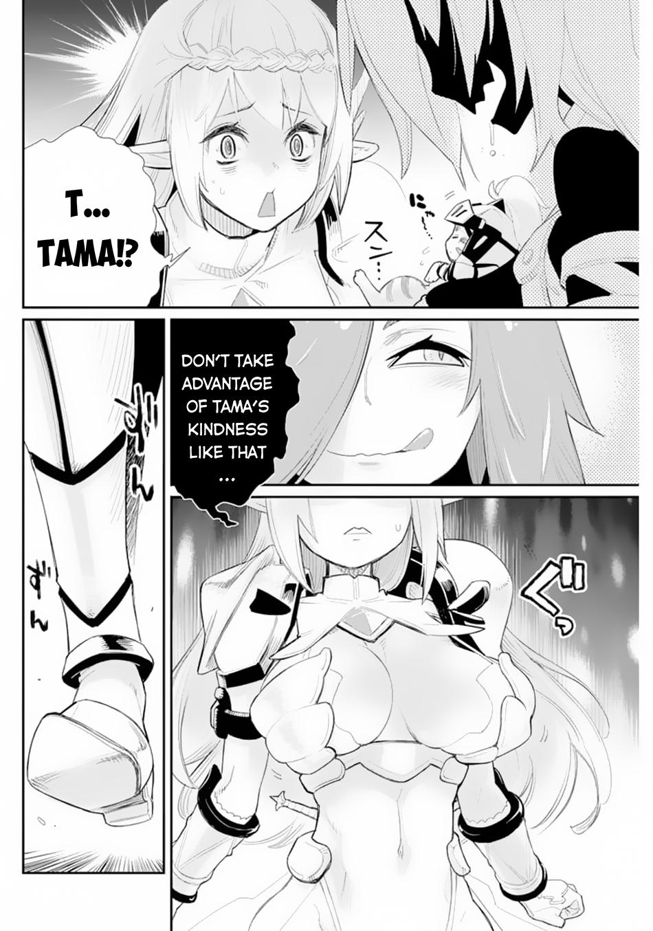 S-Rank Monster no Behemoth Dakedo Chap 41 - Next Chap 42