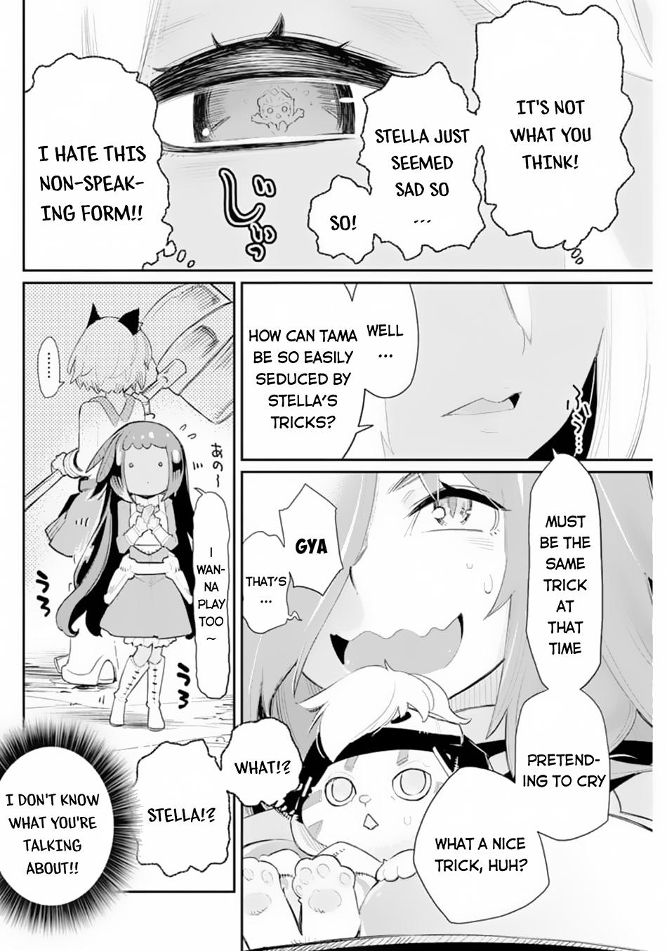 S-Rank Monster no Behemoth Dakedo Chap 41 - Next Chap 42