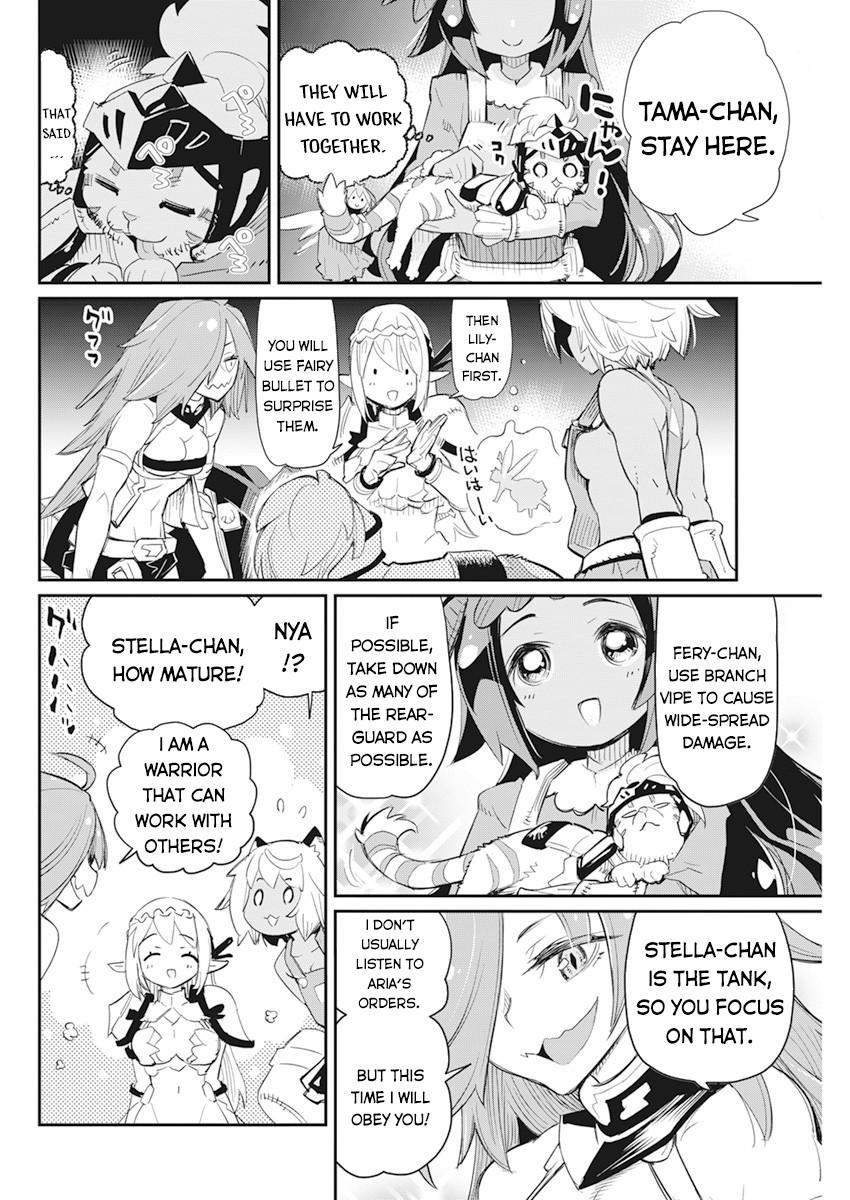 S-Rank Monster no Behemoth Dakedo Chap 42 - Next Chap 43