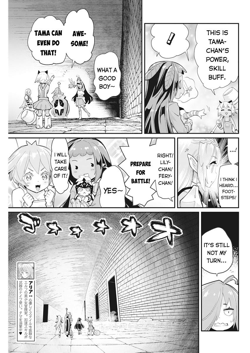 S-Rank Monster no Behemoth Dakedo Chap 42 - Next Chap 43