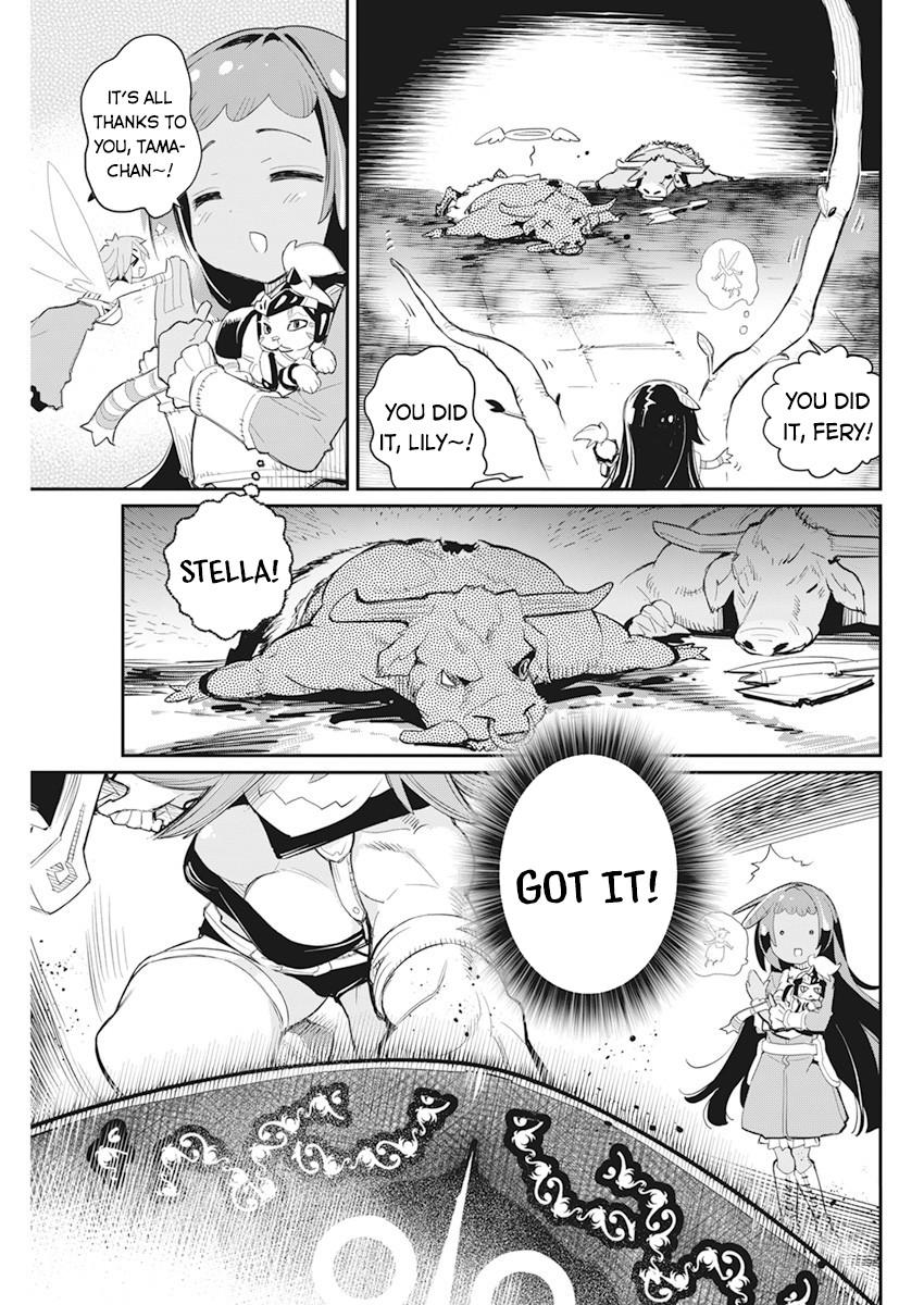 S-Rank Monster no Behemoth Dakedo Chap 42 - Next Chap 43